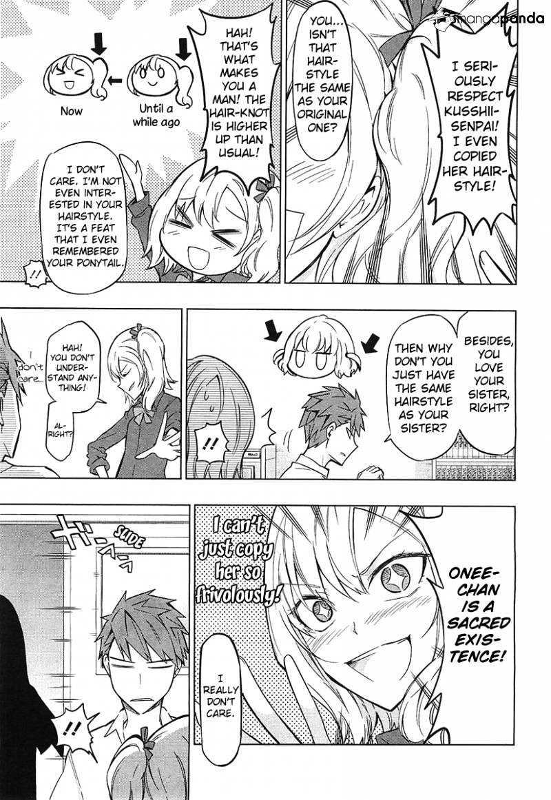 D-Frag chapter 61 page 3