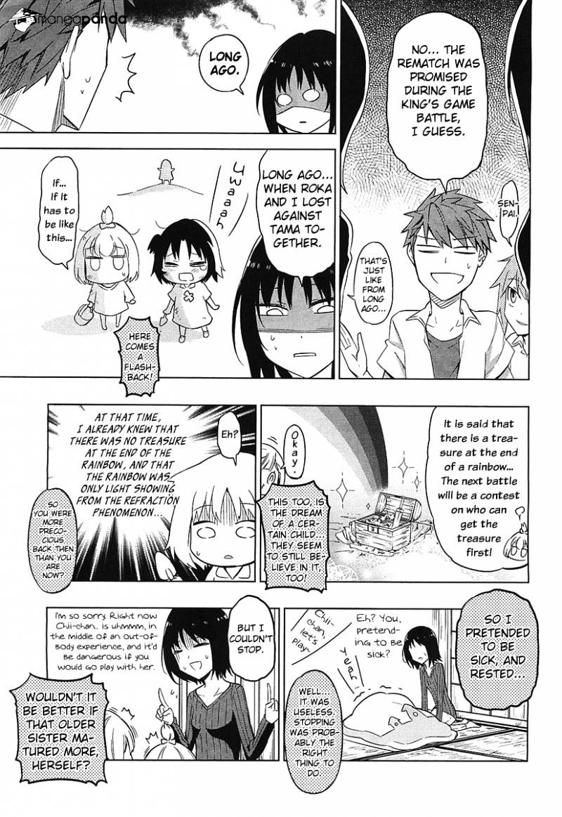 D-Frag chapter 61 page 7