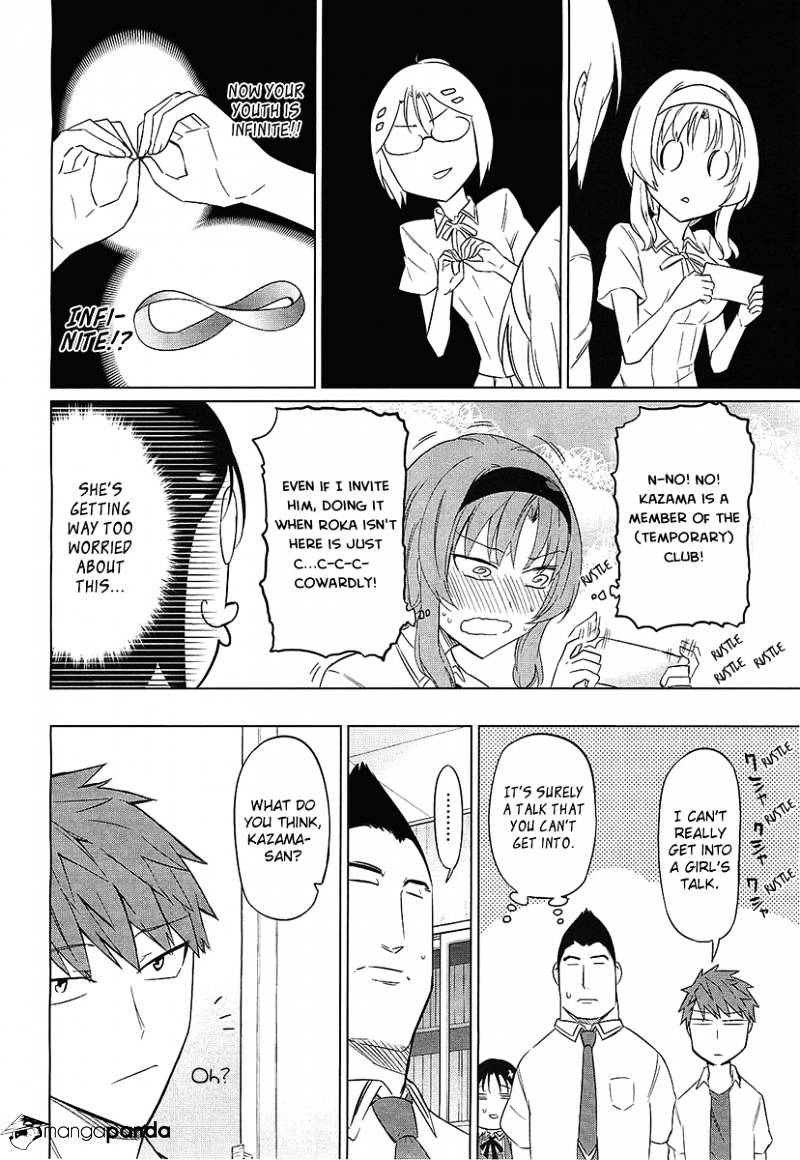 D-Frag chapter 62 page 10