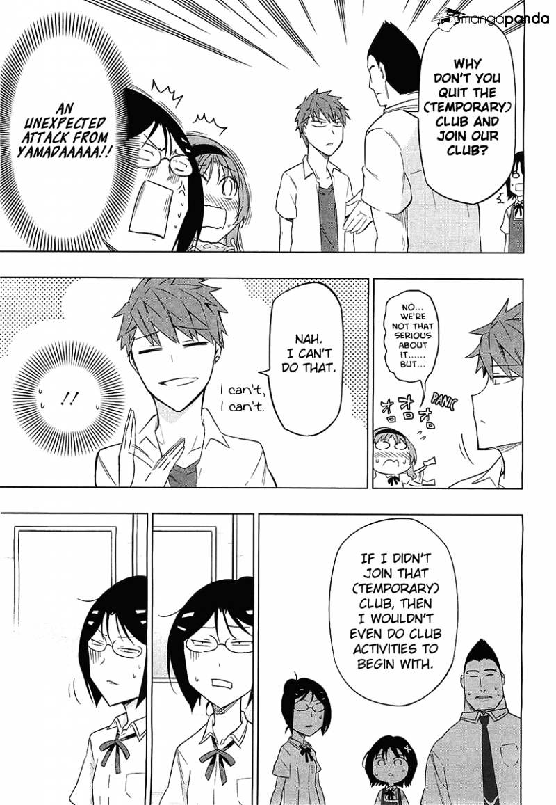 D-Frag chapter 62 page 11