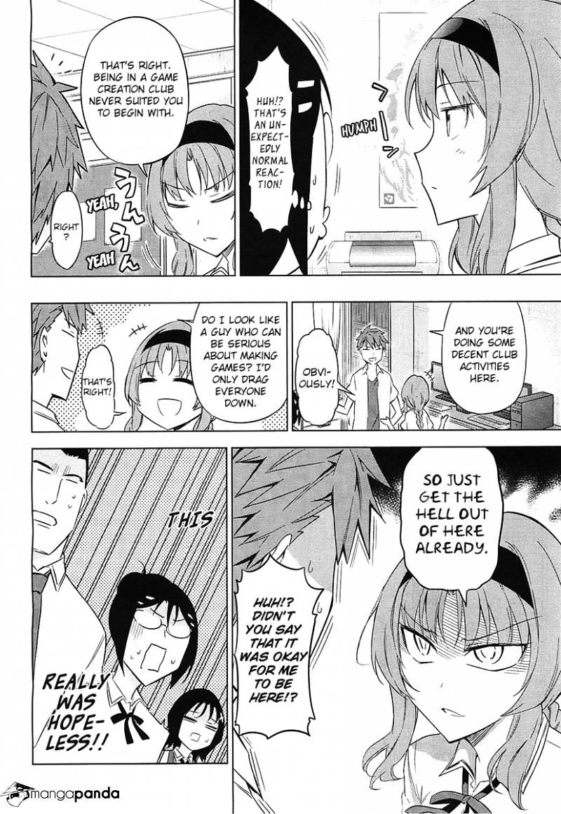 D-Frag chapter 62 page 12