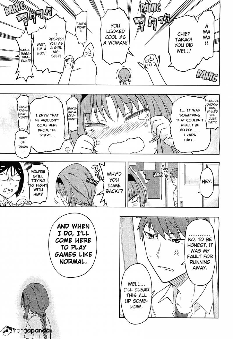D-Frag chapter 62 page 15