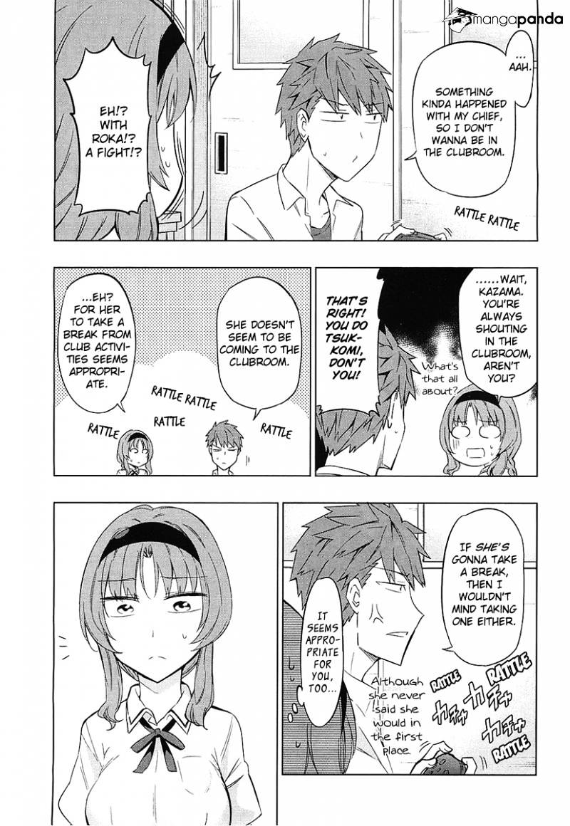 D-Frag chapter 62 page 3