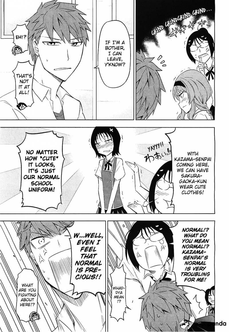 D-Frag chapter 62 page 5