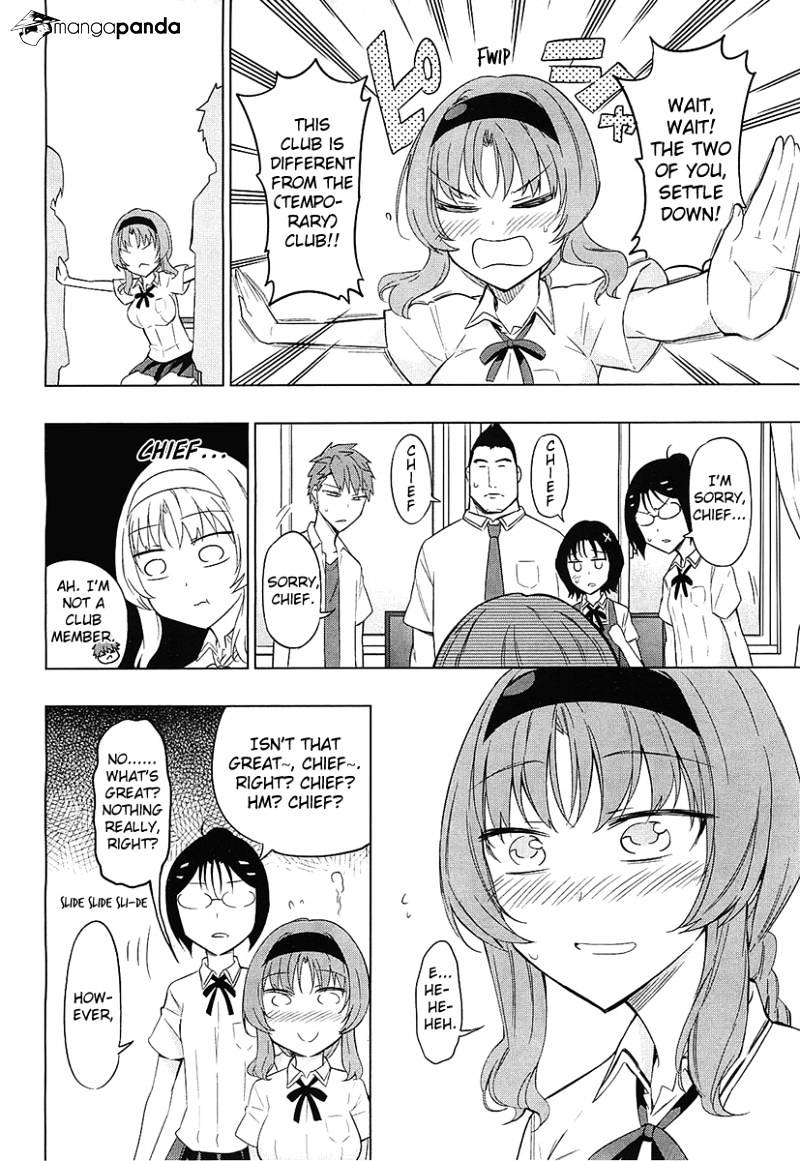 D-Frag chapter 62 page 6