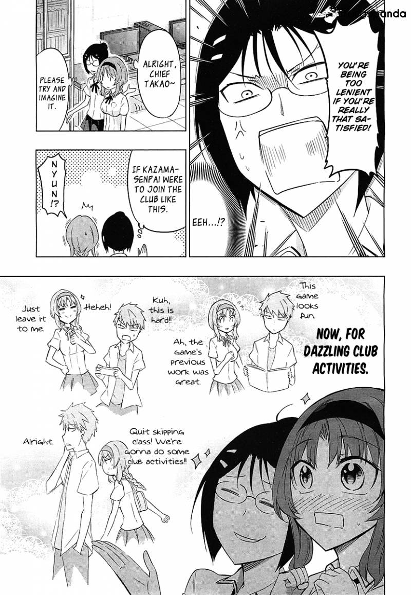 D-Frag chapter 62 page 7