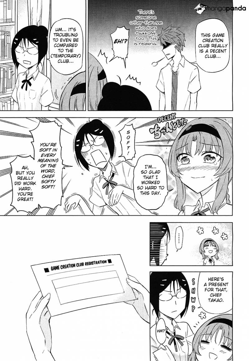 D-Frag chapter 62 page 9