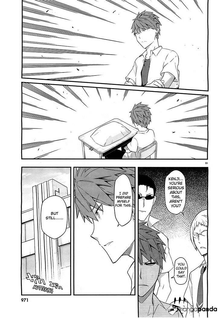 D-Frag chapter 63 page 1