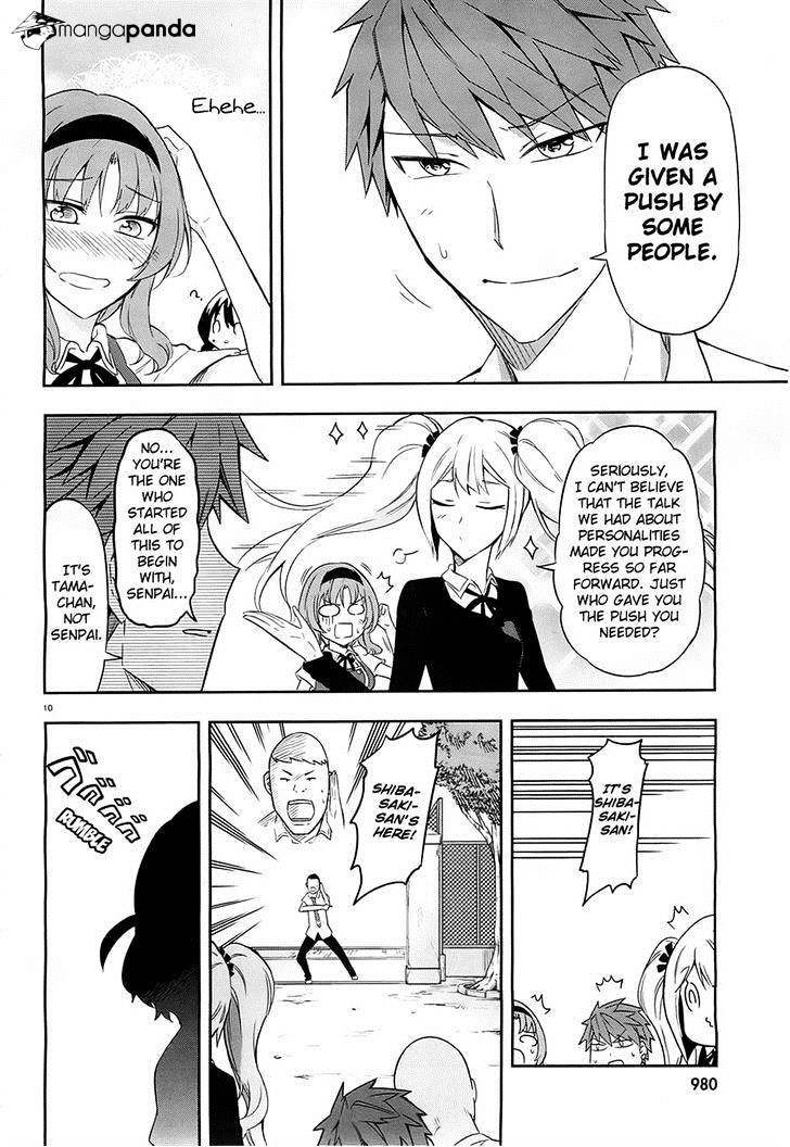 D-Frag chapter 63 page 10