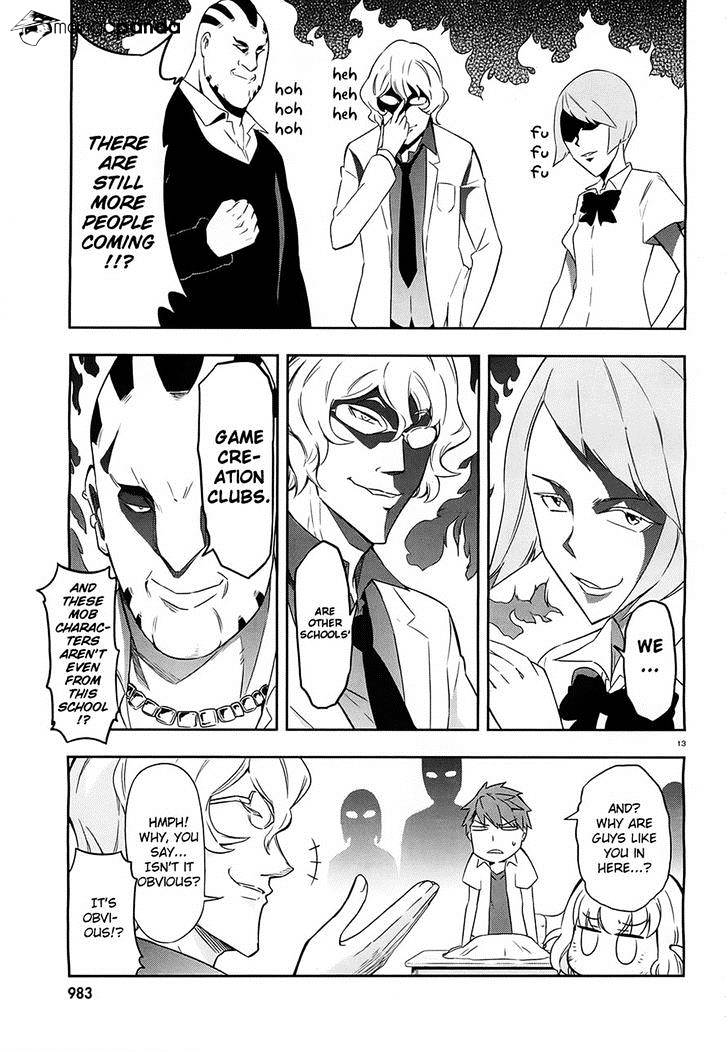 D-Frag chapter 63 page 13