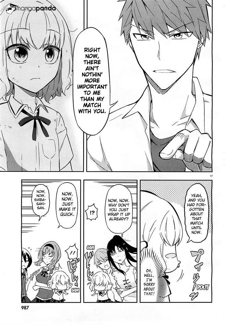 D-Frag chapter 63 page 17