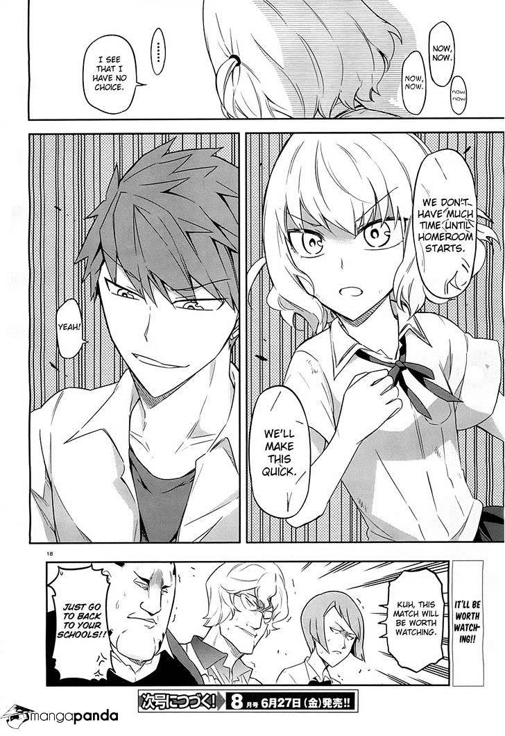 D-Frag chapter 63 page 18