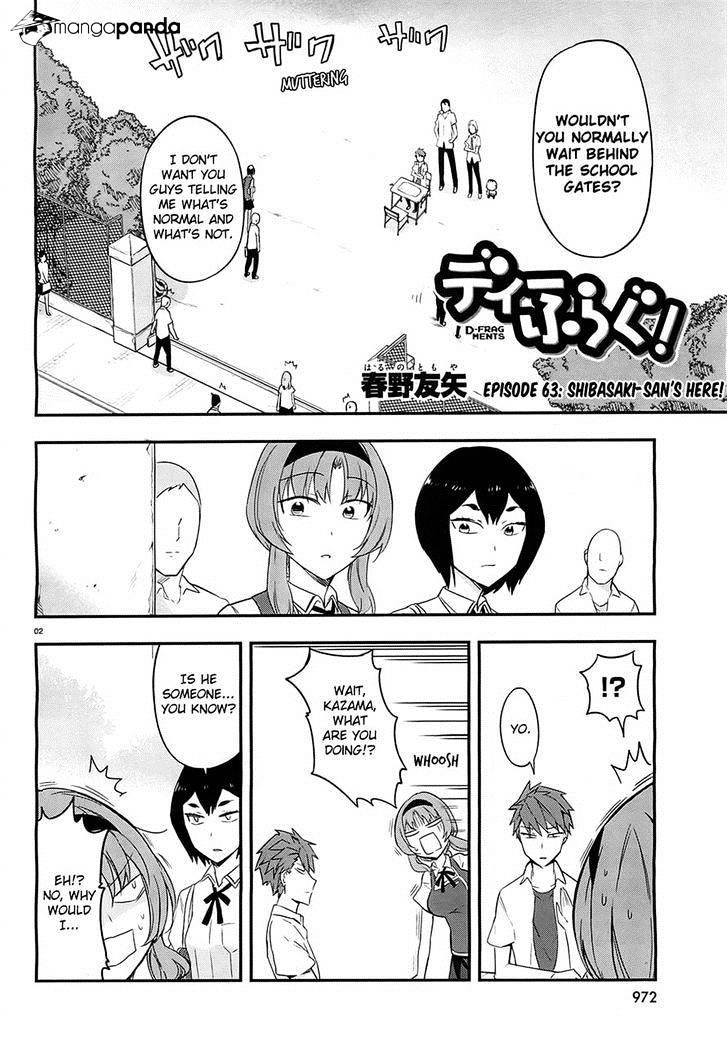D-Frag chapter 63 page 2