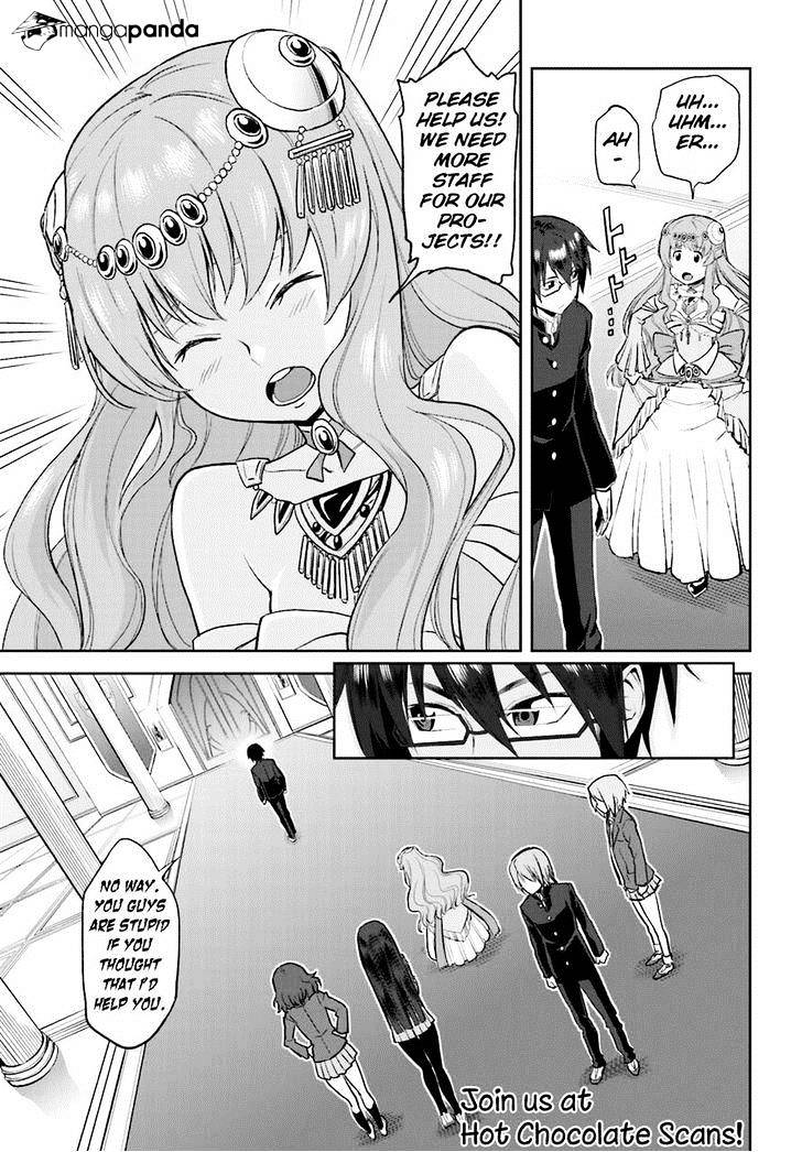 D-Frag chapter 63 page 20