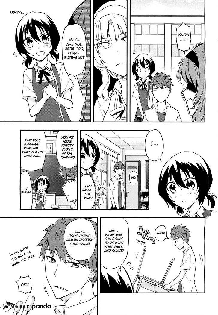 D-Frag chapter 63 page 3