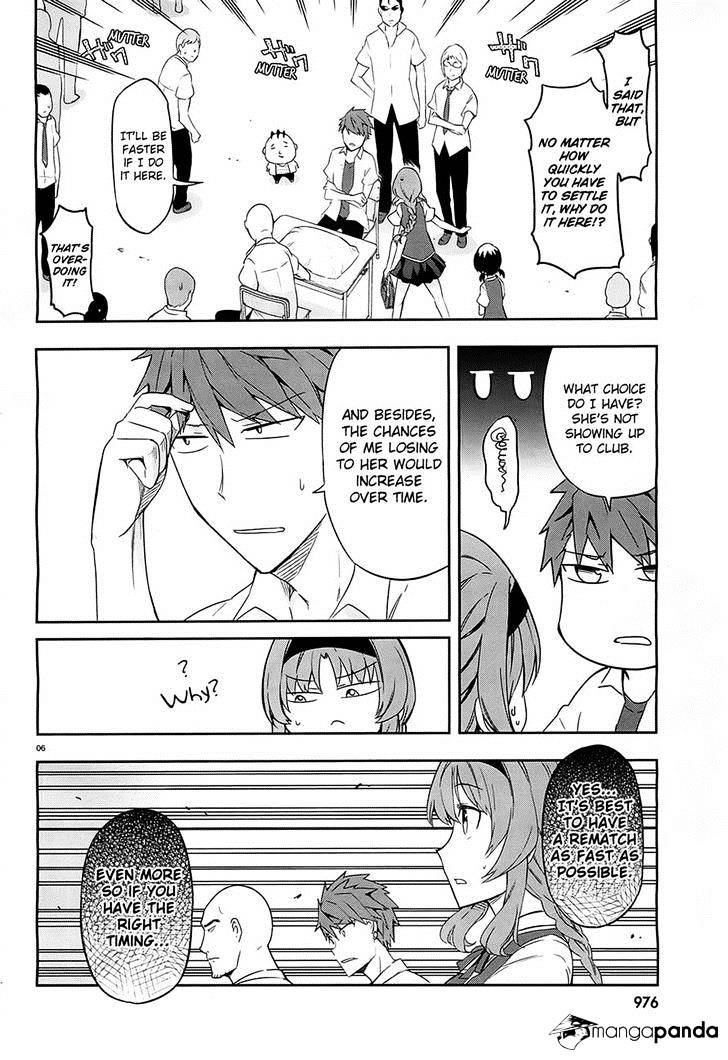 D-Frag chapter 63 page 6