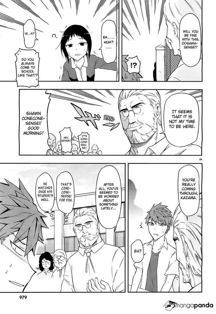 D-Frag chapter 63 page 9