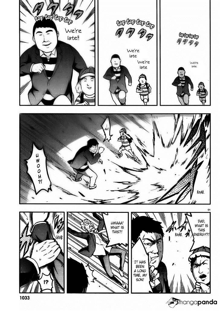 D-Frag chapter 64 page 1