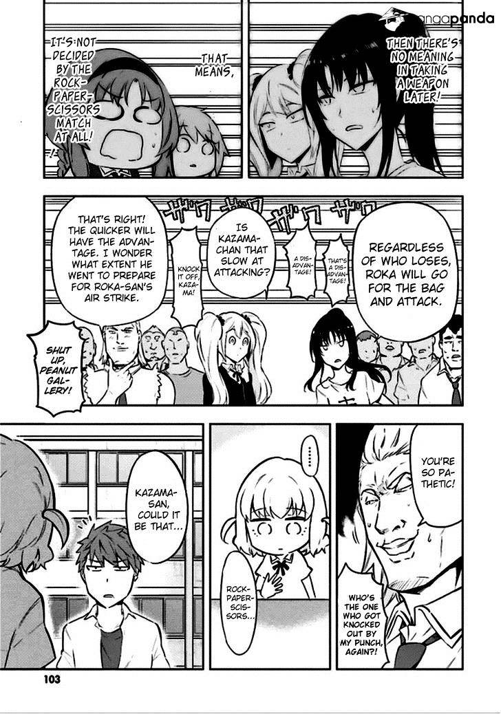 D-Frag chapter 64 page 11