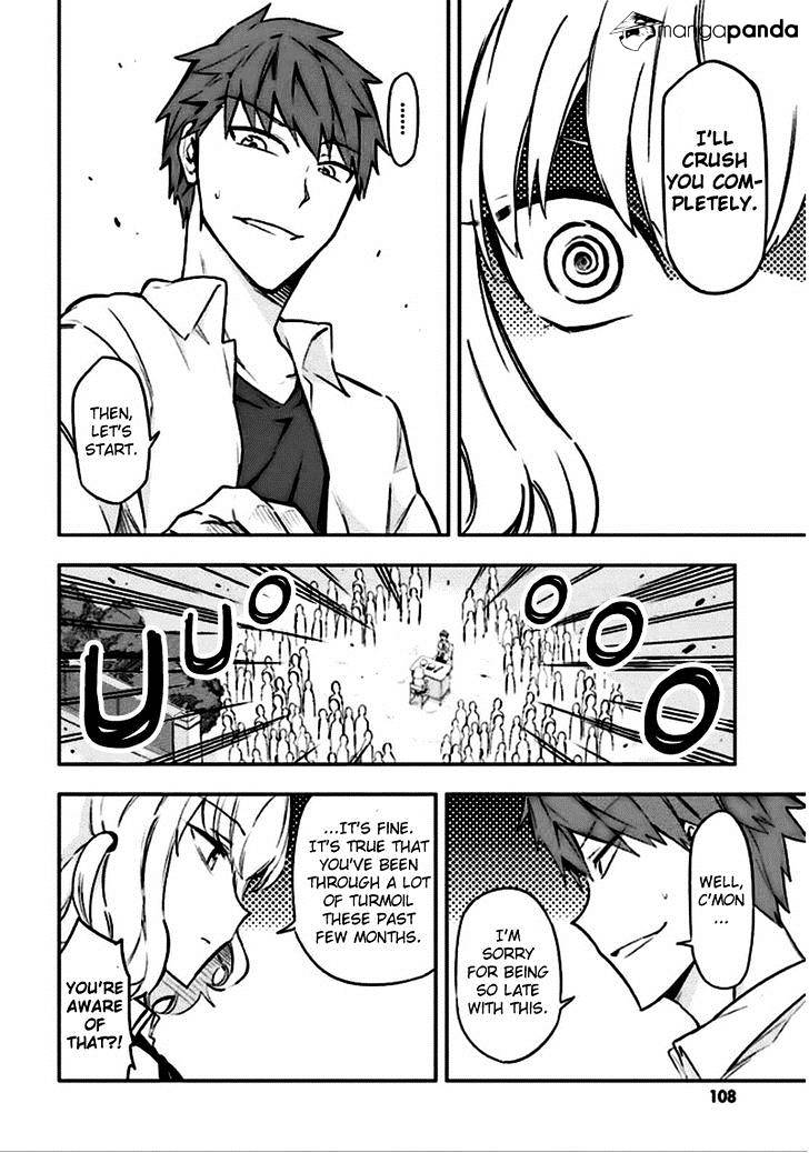 D-Frag chapter 64 page 16