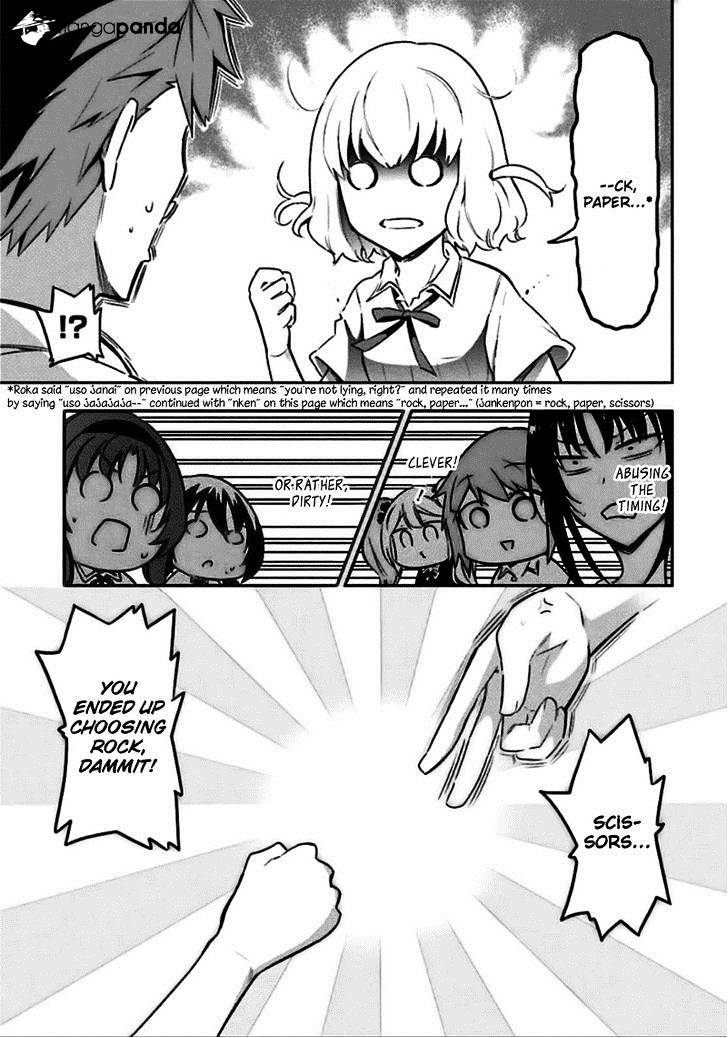 D-Frag chapter 64 page 19