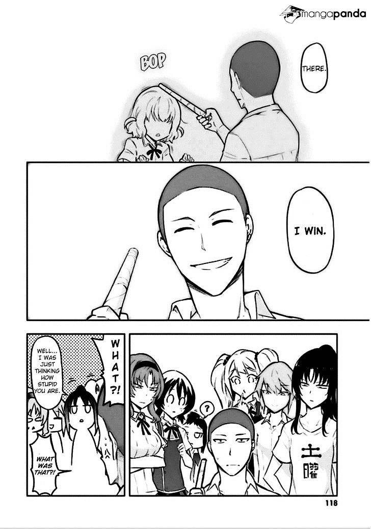 D-Frag chapter 64 page 25