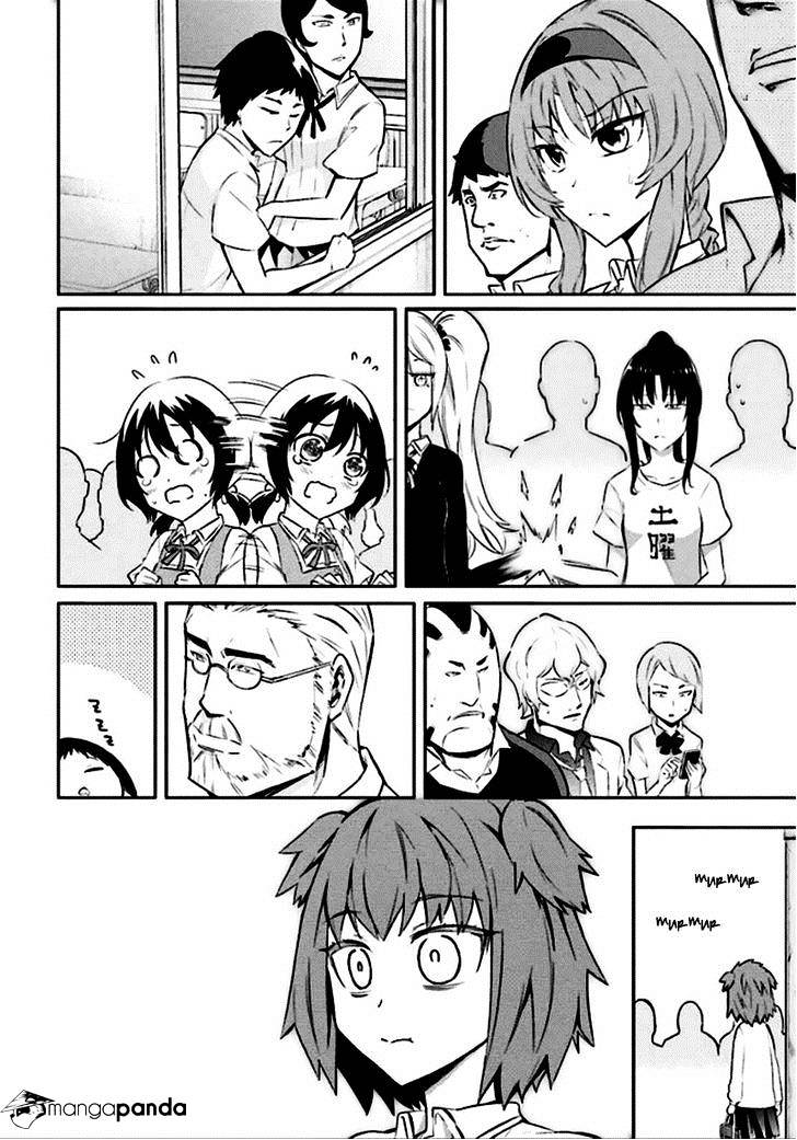 D-Frag chapter 64 page 4