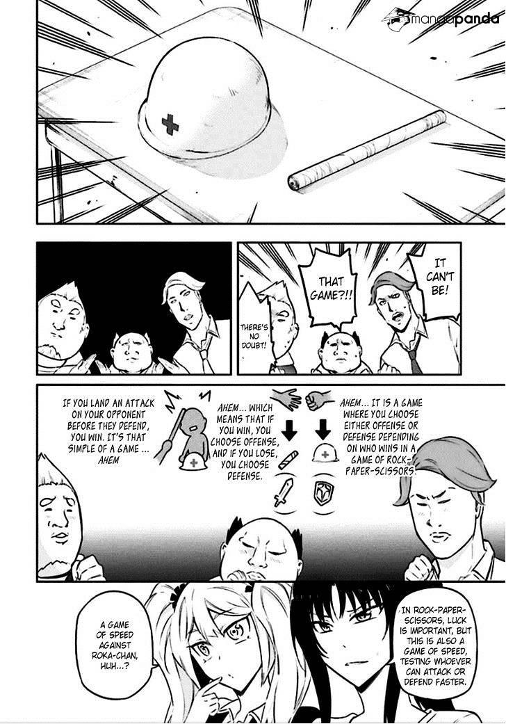 D-Frag chapter 64 page 8