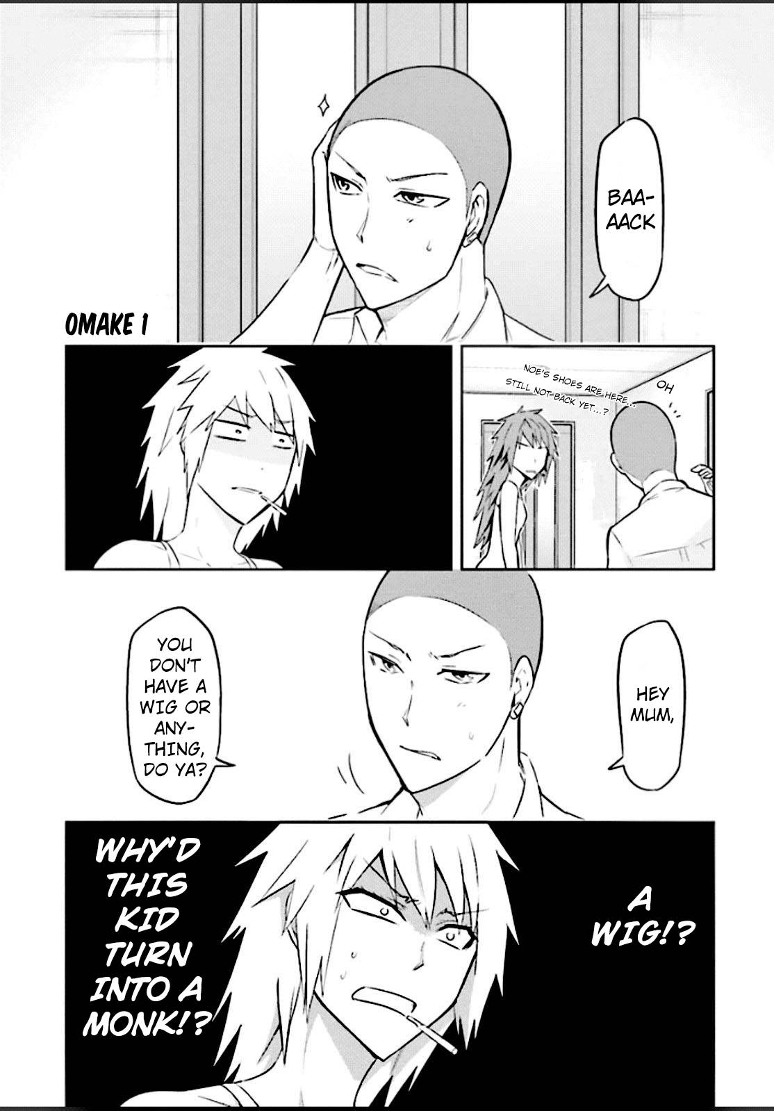 D-Frag chapter 65.5 page 1