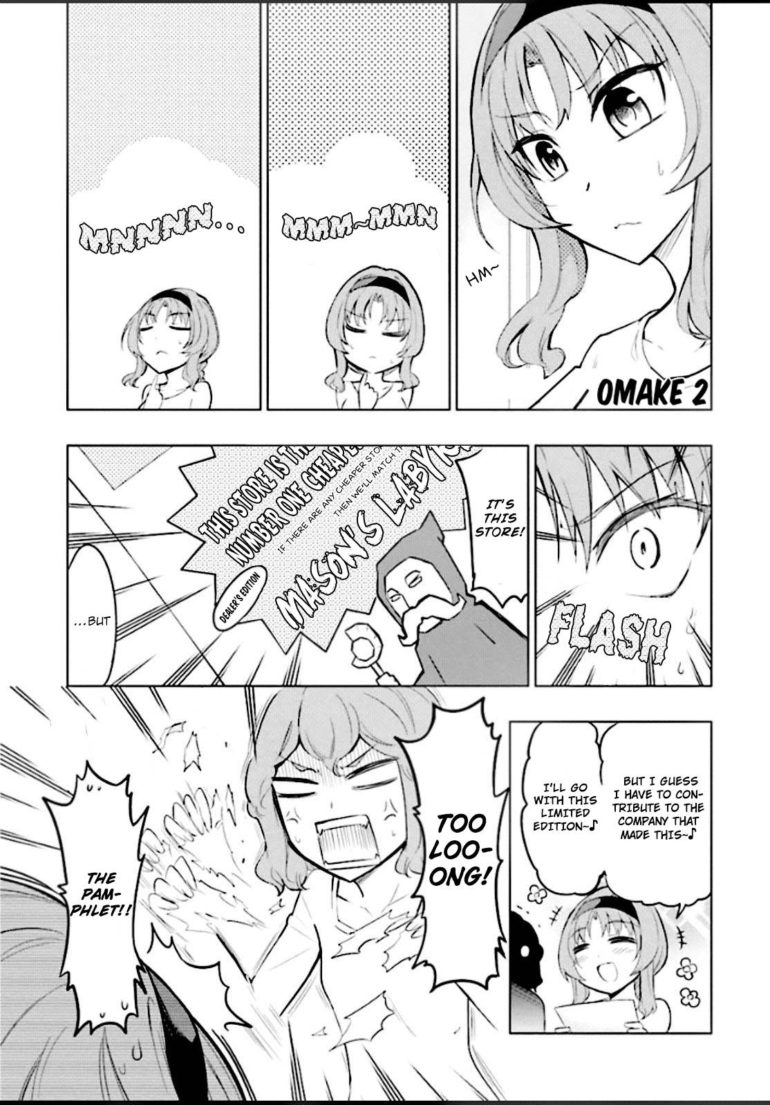D-Frag chapter 65.5 page 7