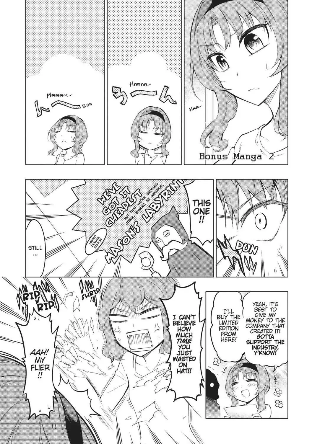 D-Frag chapter 65.6 page 1