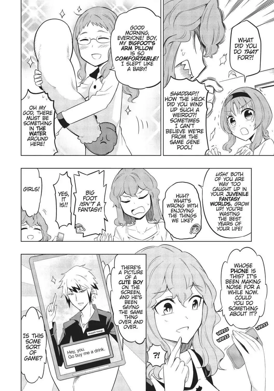 D-Frag chapter 65.6 page 2