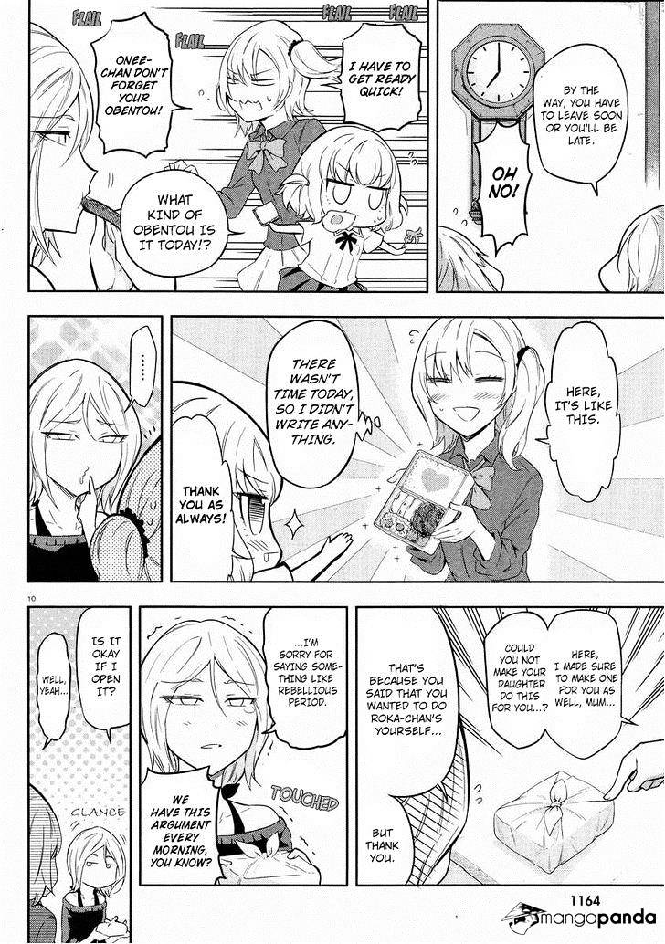 D-Frag chapter 66 page 11