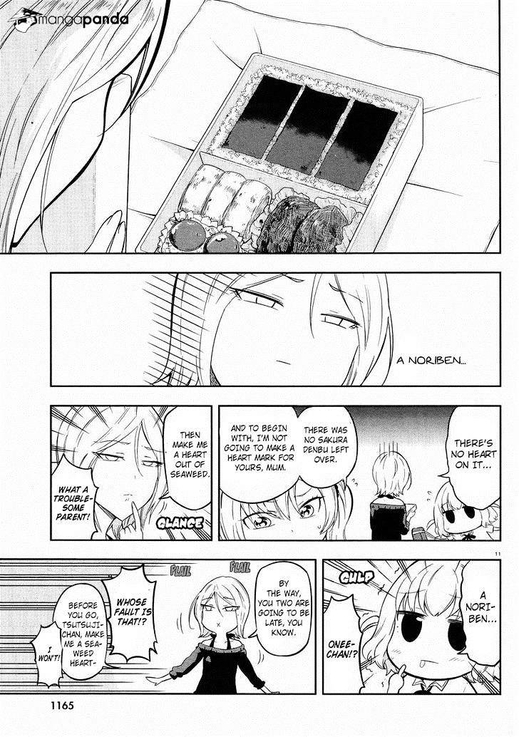 D-Frag chapter 66 page 12