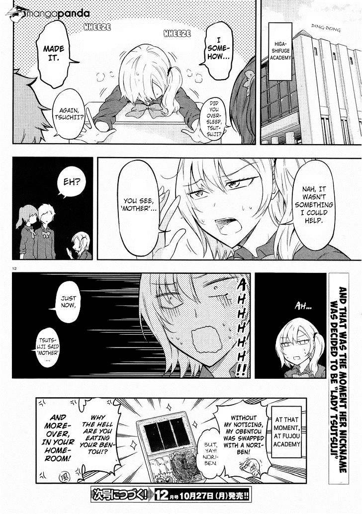 D-Frag chapter 66 page 13