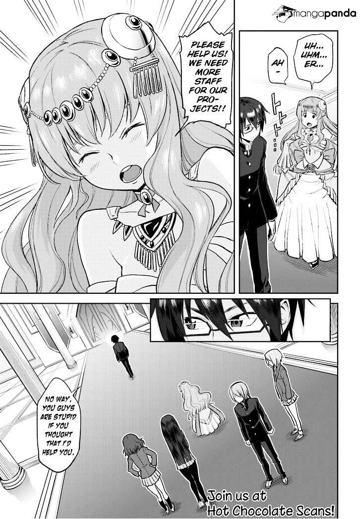 D-Frag chapter 66 page 15