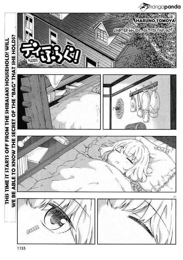 D-Frag chapter 66 page 2