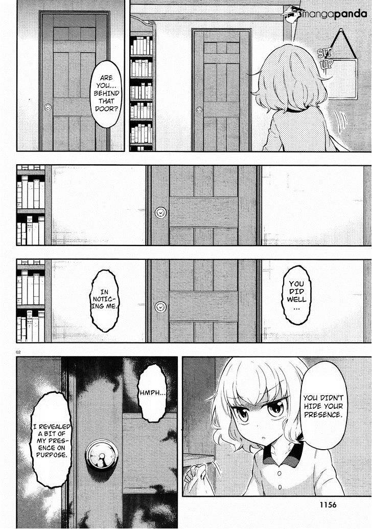 D-Frag chapter 66 page 3