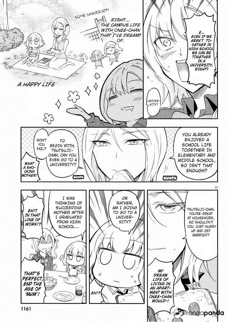 D-Frag chapter 66 page 8