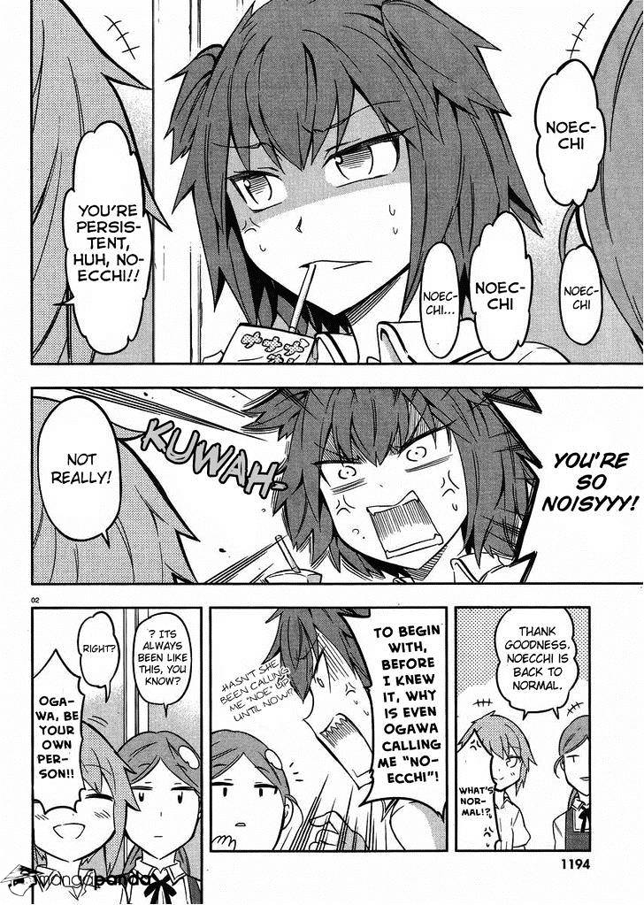 D-Frag chapter 67 page 2