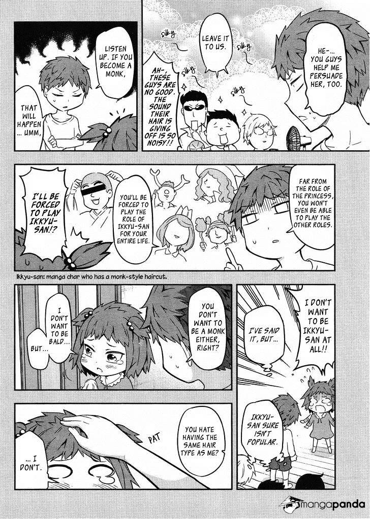 D-Frag chapter 67 page 6