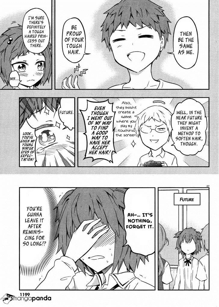 D-Frag chapter 67 page 7