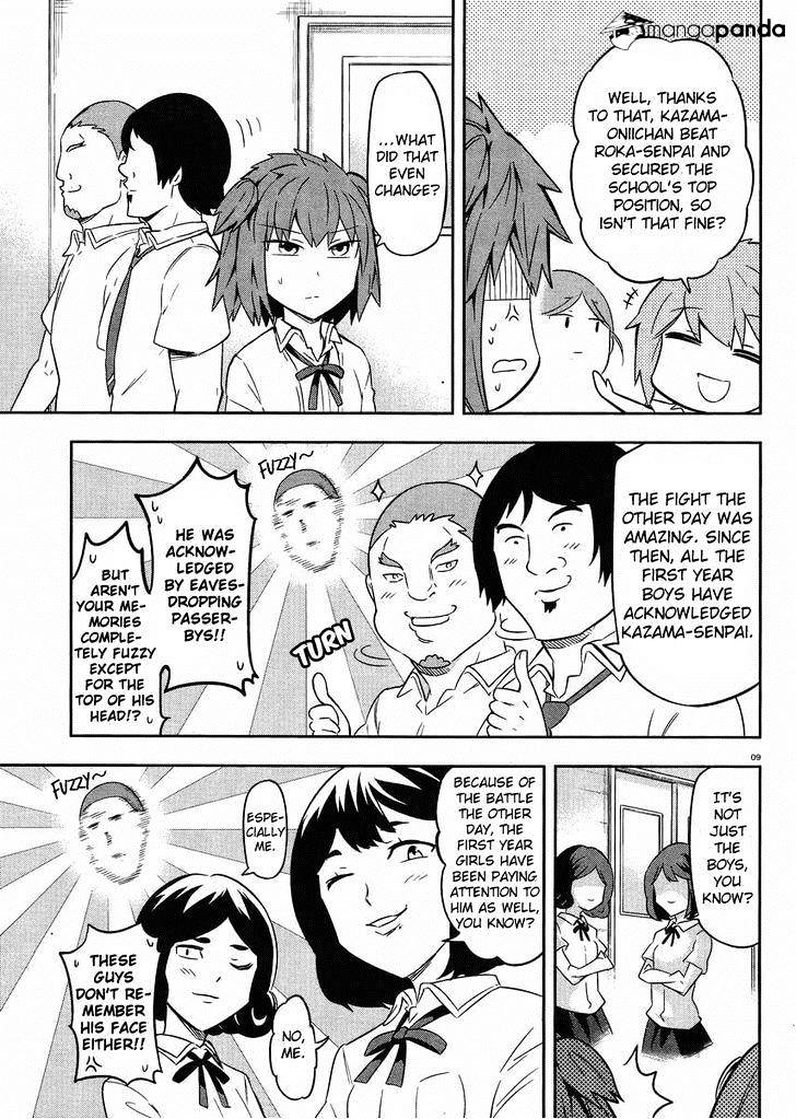 D-Frag chapter 67 page 9