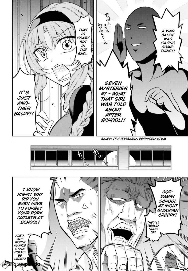 D-Frag chapter 68 page 11