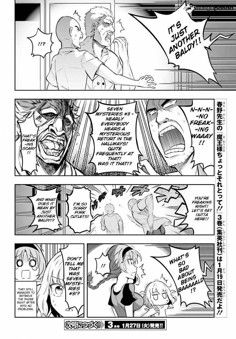 D-Frag chapter 68 page 13