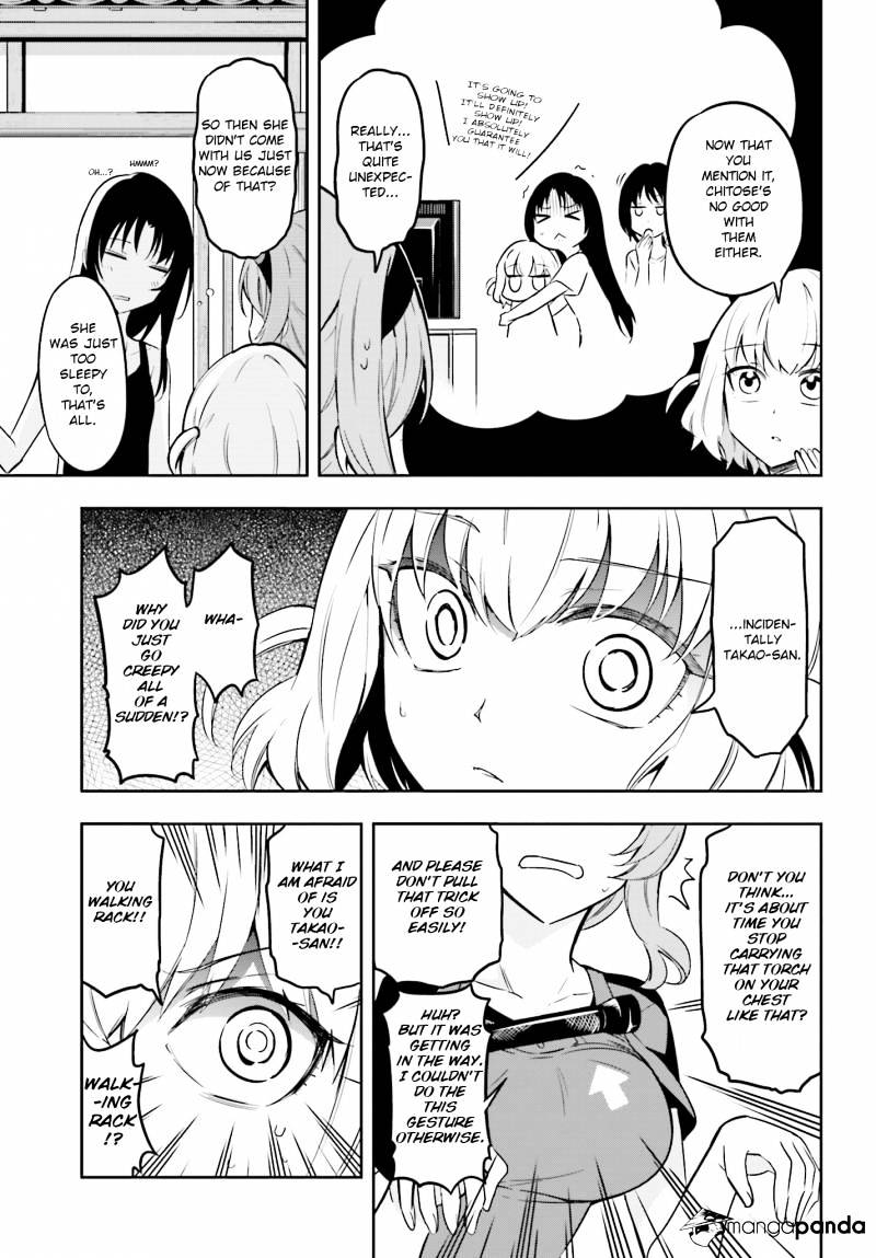D-Frag chapter 68 page 4