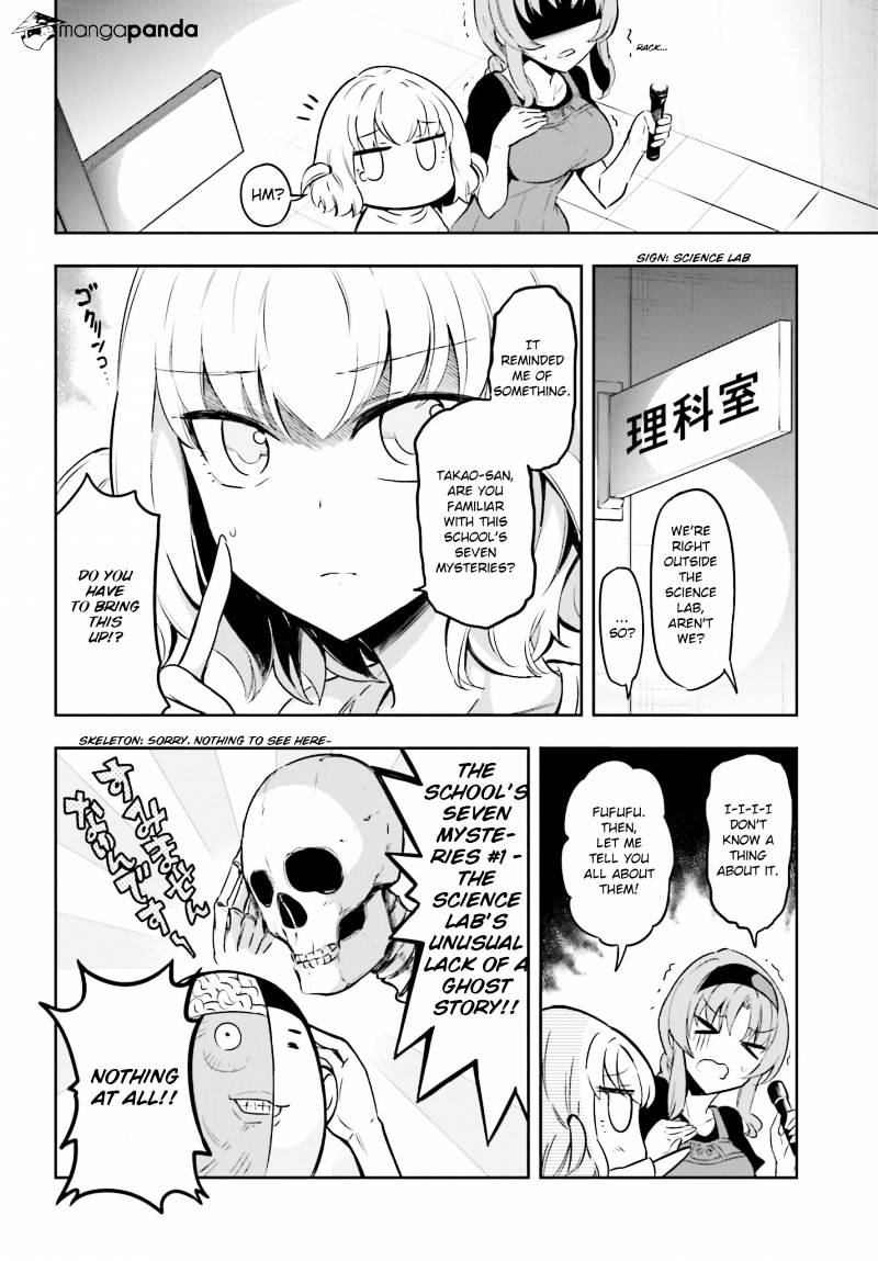 D-Frag chapter 68 page 5