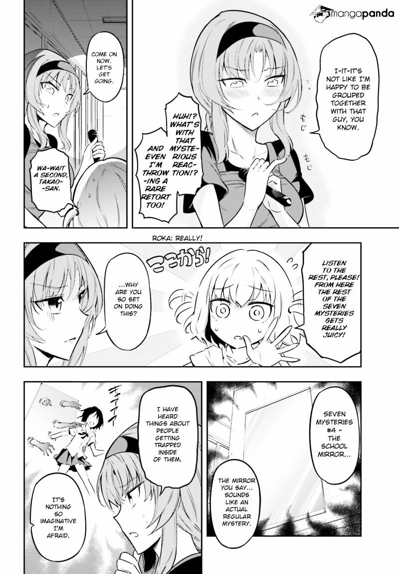 D-Frag chapter 68 page 7