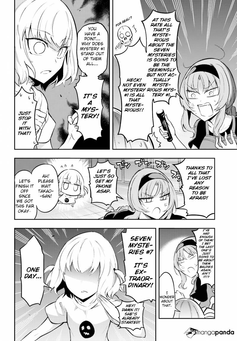 D-Frag chapter 68 page 9