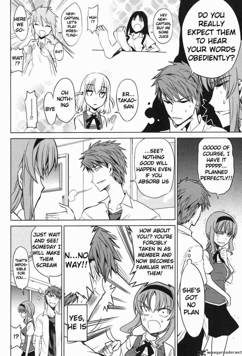 D-Frag chapter 7 page 10